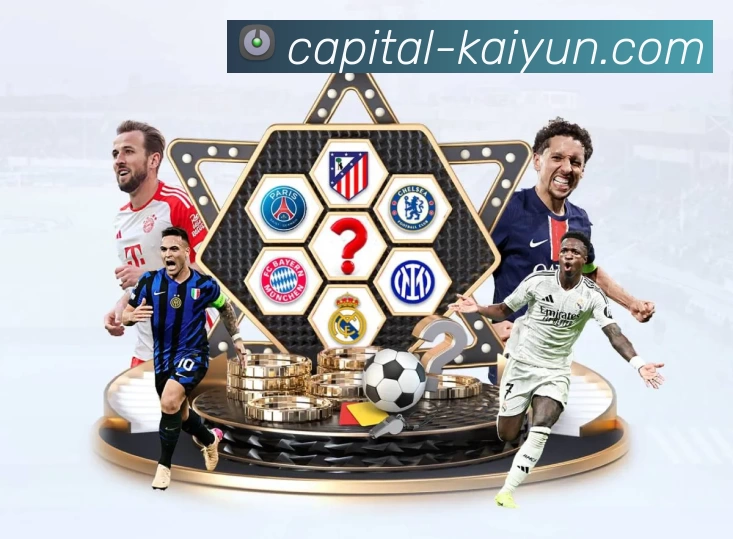 体育平台欢迎图